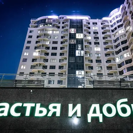 公寓式酒店 12楼公寓酒店