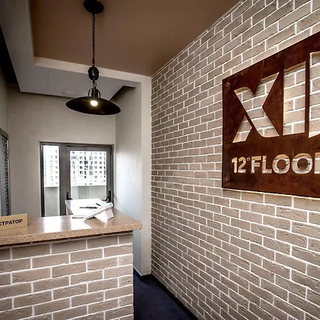 12th Floor Apart-hotel 4*