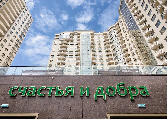 Апарт-отель 12th Floor